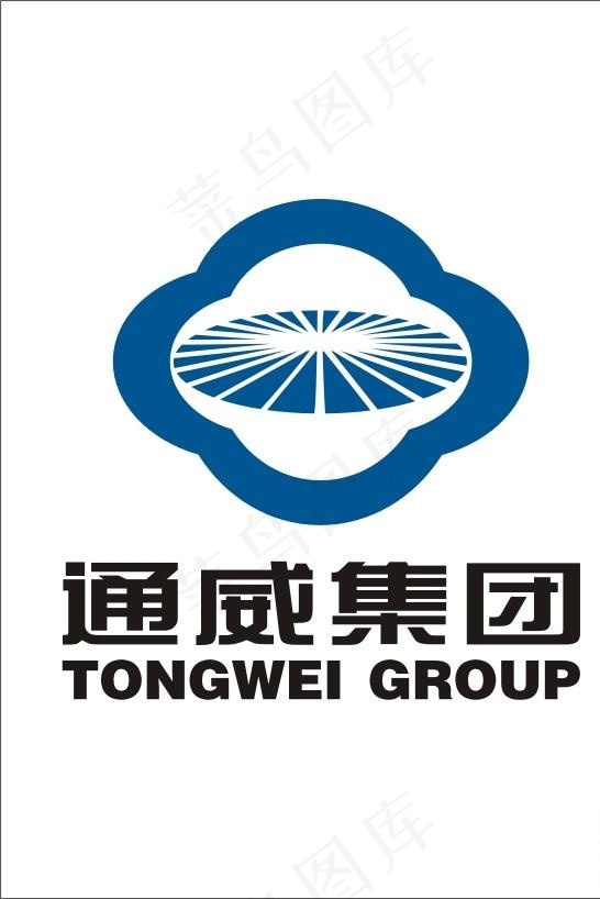通威集团图片cdr矢量模版下载