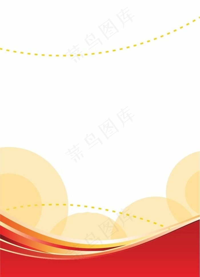 工作证图片cdr矢量模版下载