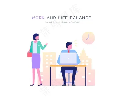 工作生活平衡图片 工作生活平衡图片