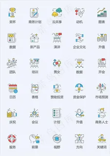 商务图标图片 商务图标图片