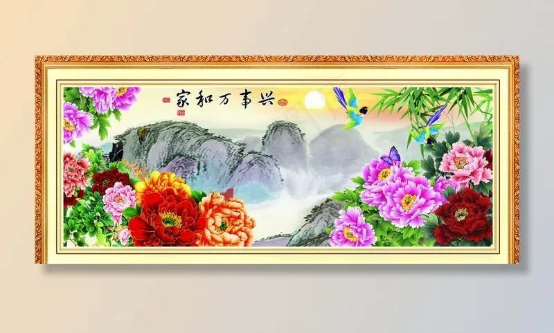 牡丹中堂画图片(5630X2599(DPI:110))psd模版下载
