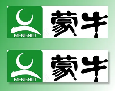 蒙牛图片 蒙牛图片