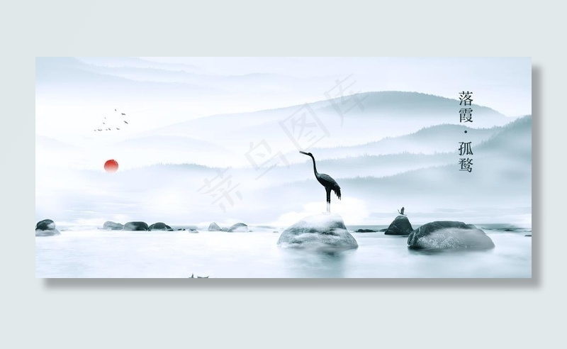 中国风背景图片(9071X4325(DPI:72))psd模版下载