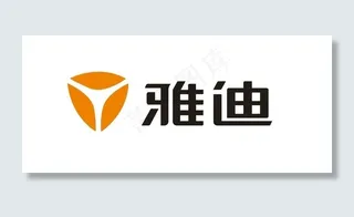 雅迪矢量logo新图片