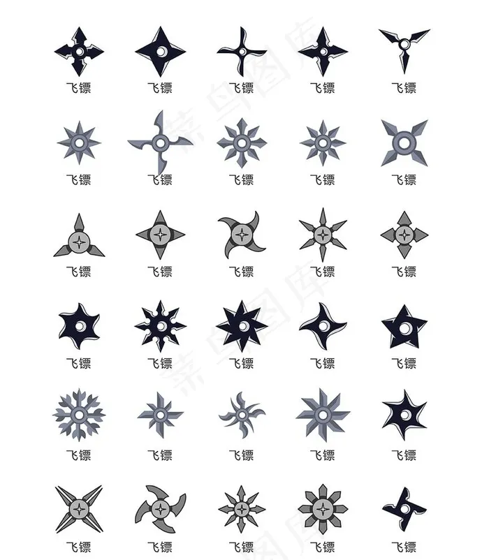 飞镖图片