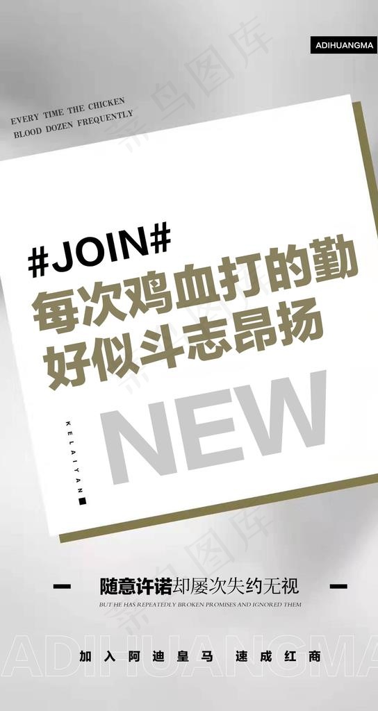 招商图片