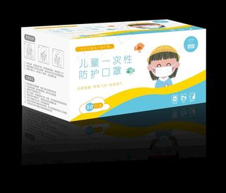 儿童防护口罩图片