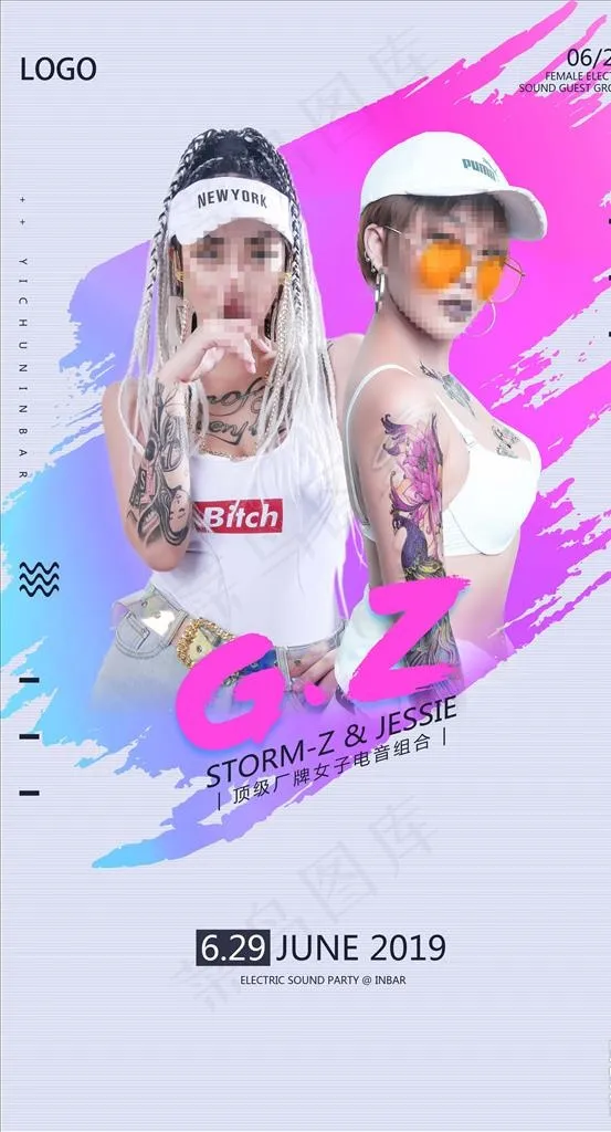女子DJ组合海报图片(3150X5512(DPI:200))psd模版下载