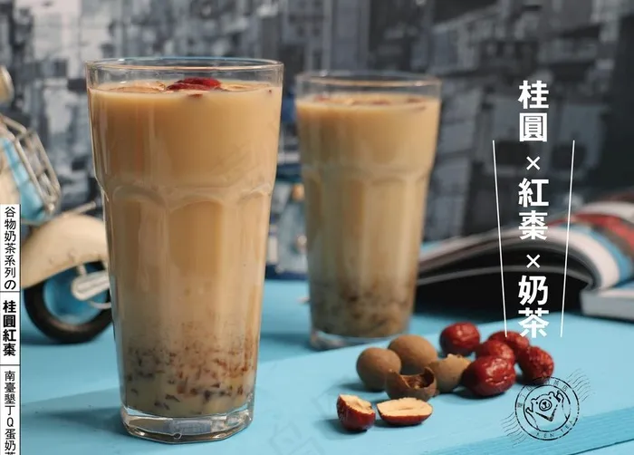 桂圆红枣图片