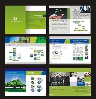 环保画册图片