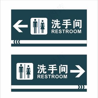 洗手间xx图片