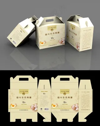 鸡蛋包装盒图片