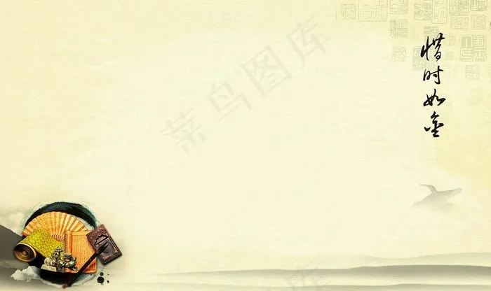 古典背景图片psd模版下载