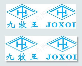 九牧王卫浴洁具标志图片