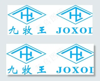 九牧王卫浴洁具标志图片