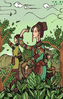 手绘彝族少女采茶图片