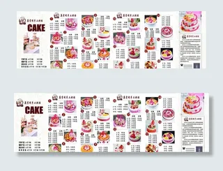 蛋糕画册图片