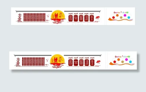 老年人之家文化墙图片