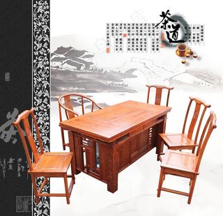 中国风复古茶桌图片