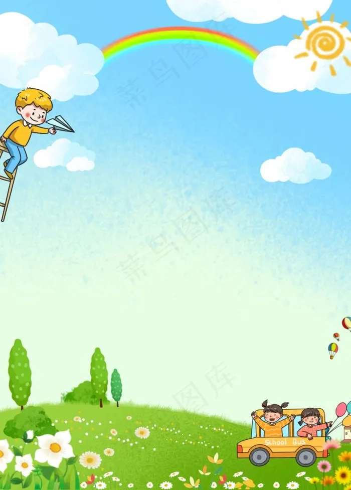 幼儿园图片psd模版下载