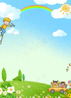 幼儿园图片 幼儿园图片