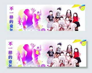 少儿模特背景 模特大赛 儿童模图片