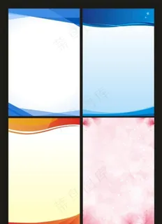 制度牌模板图片