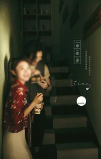 旅拍婚纱照素材情侣照素材图片