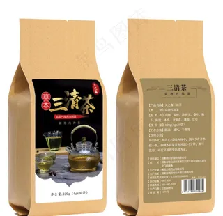 茶叶包装三清茶包装设计标签贴纸图片