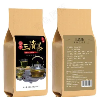 茶叶包装三清茶包装设计标签贴纸图片 茶叶包装三清茶包装设计标签贴纸图片