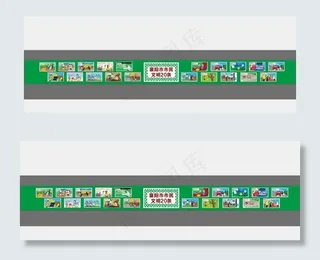 襄阳文明20条图片