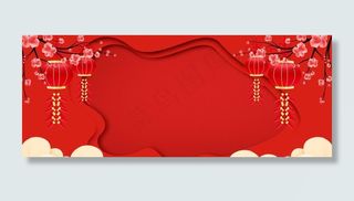 新年喜庆背景图片