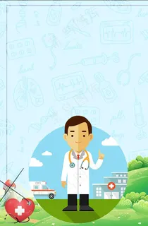 卡通社区医疗服务广告设计图片