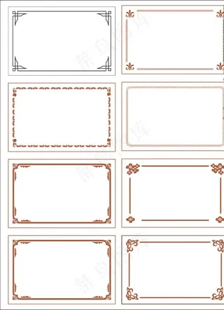 奖状花纹 证书边框图片