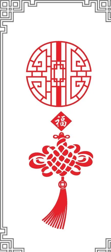 中国结 回纹框图片eps,ai矢量模版下载