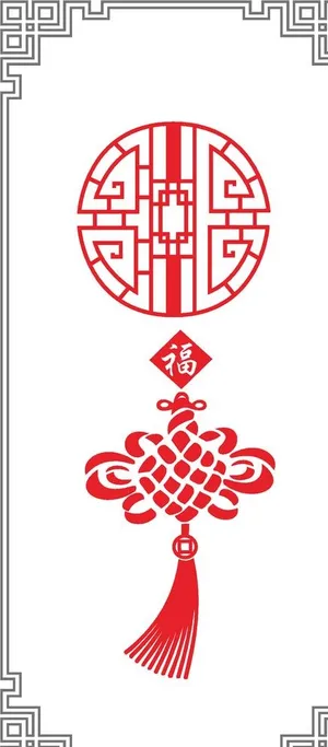 中国结 回纹框图片 中国结 回纹框图片