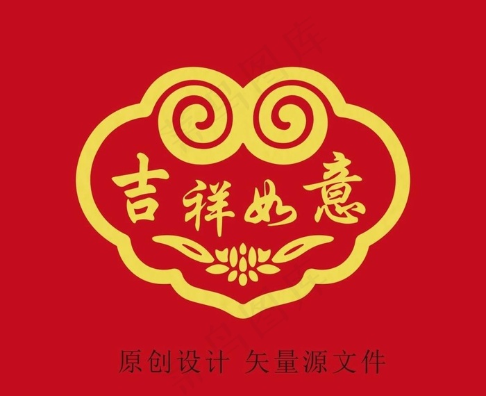 吉祥如意图片cdr矢量模版下载