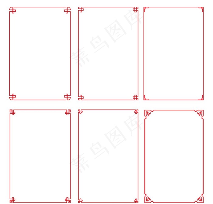 边框图片ai矢量模版下载