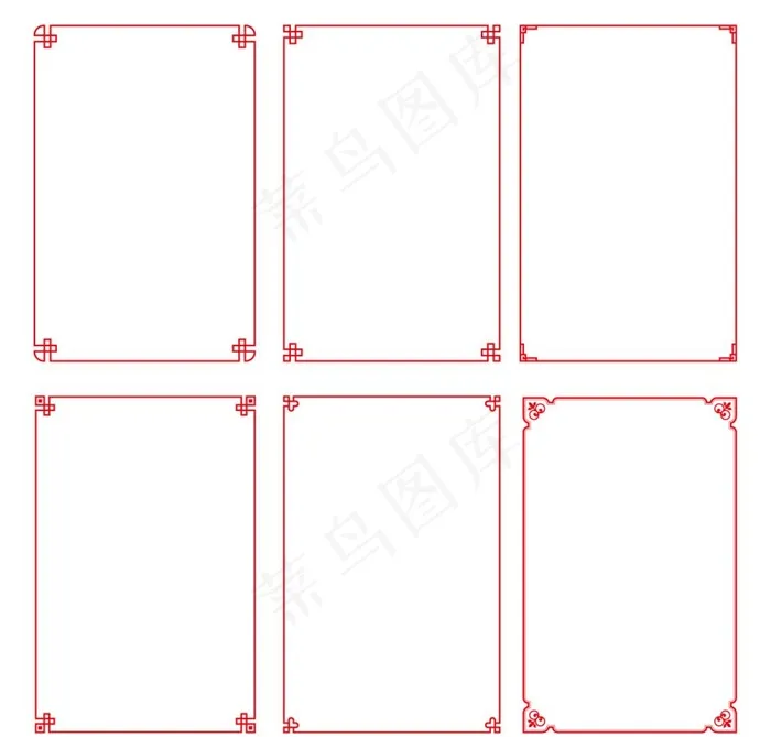 边框图片ai矢量模版下载