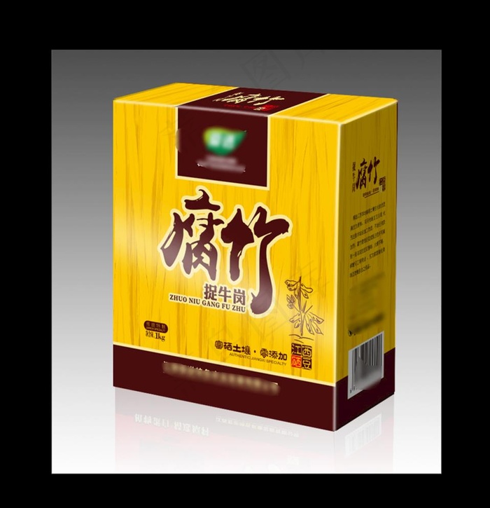 腐竹包装盒图片cdr矢量模版下载