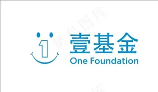 壹基金logo图片