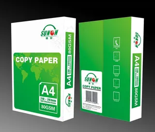 A4纸包装设计图片