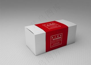 包装盒样机图片