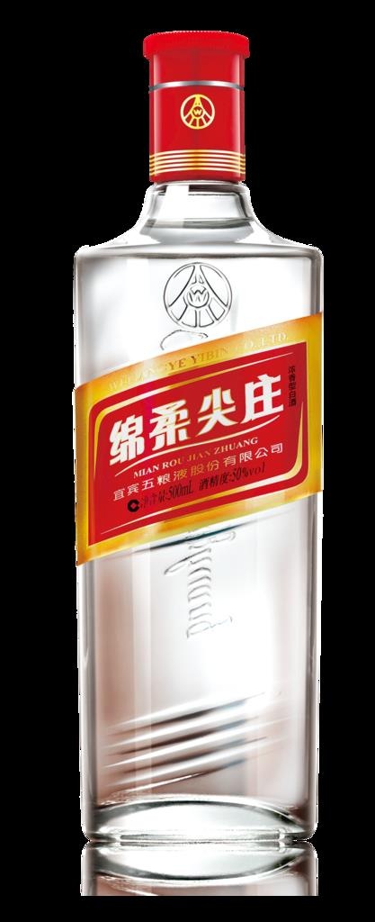 五粮液 绵柔尖庄大光瓶图片