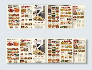 网红铁锹 海鲜大咖 菜单 海报图片