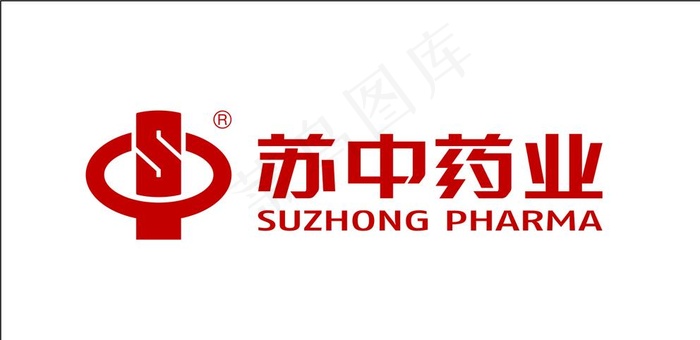 苏中药业logo图片