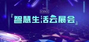 科技背景图片