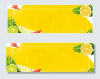 黄色卡通插画几何线条图片