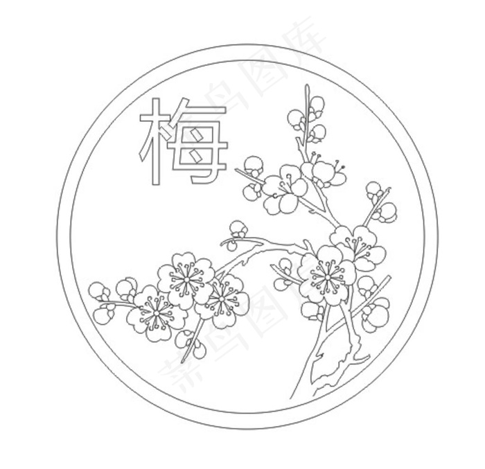 梅花图片cdr矢量模版下载