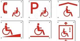 无障碍标志图片